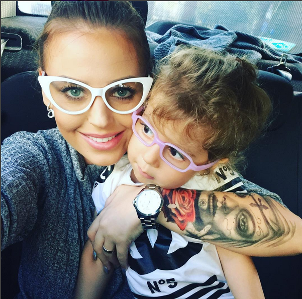 Fanii Mishei s-au supărat din cauza tatuajului.