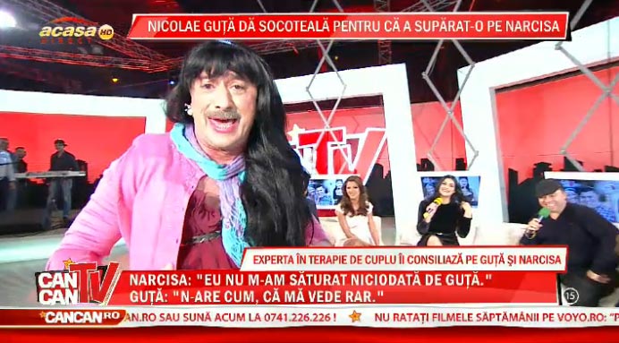 Nicolae Guta si Narcisa