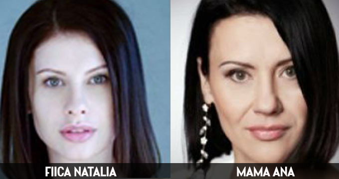 Daca sunt tunse la fel, asemanarea dintre cele doua este evidenta