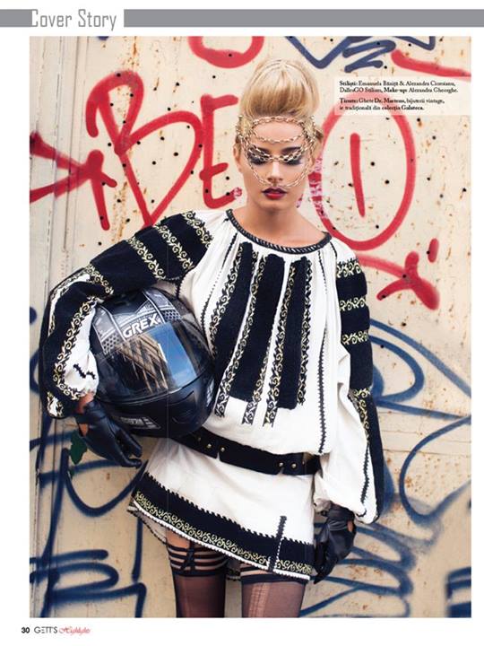 Sursă foto: GETT's Highlights vis Facebook Nume fotograf: Ionut StaicuArticol original: Cover Story 