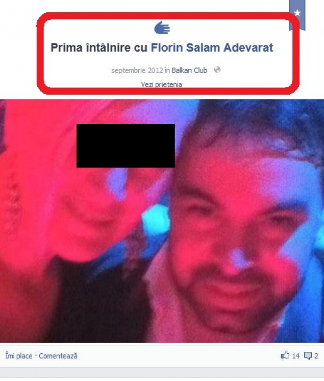 Florin Salam