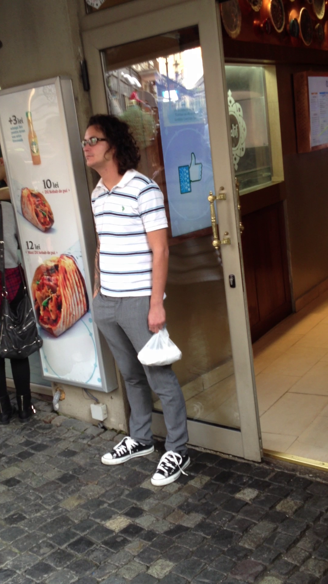 Asa arata Vierme acum