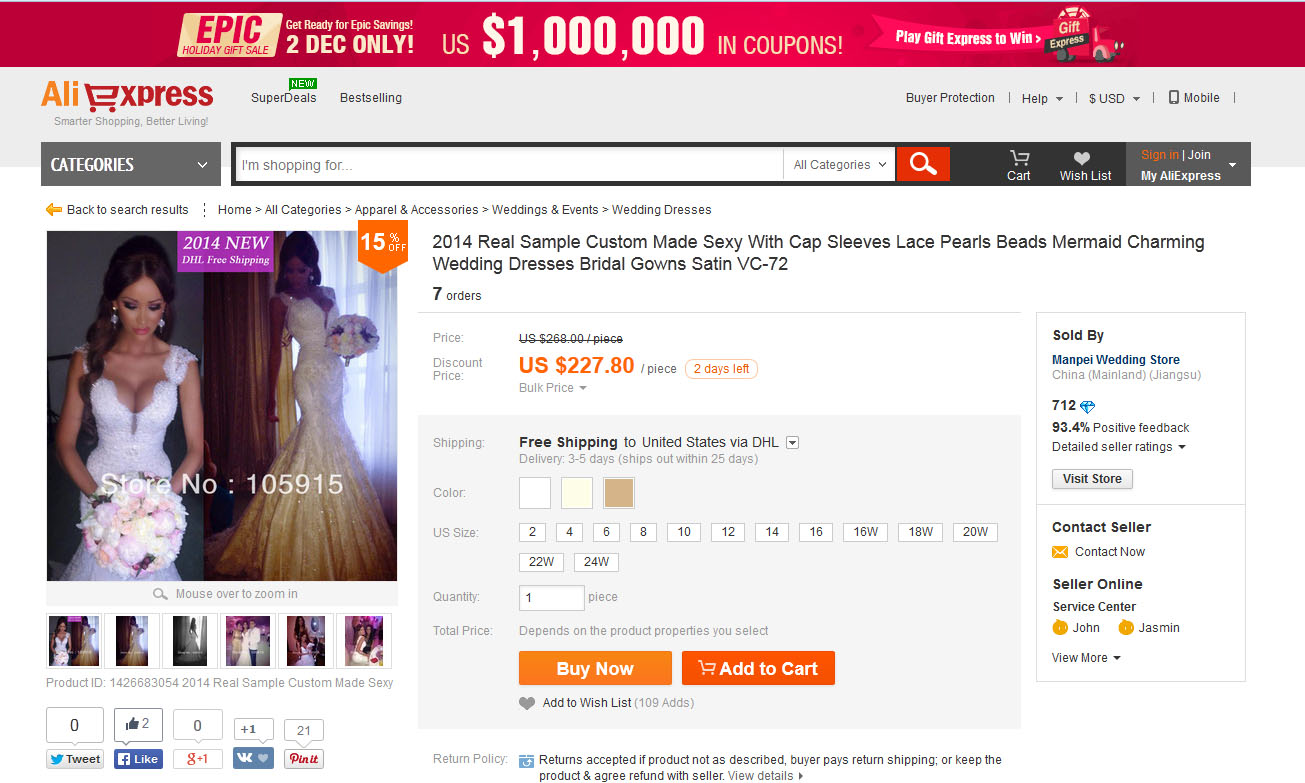 Acesta este site-ul unde a fost scoasa la vanzare rochia Biancai, la pretul de 227 de dolari