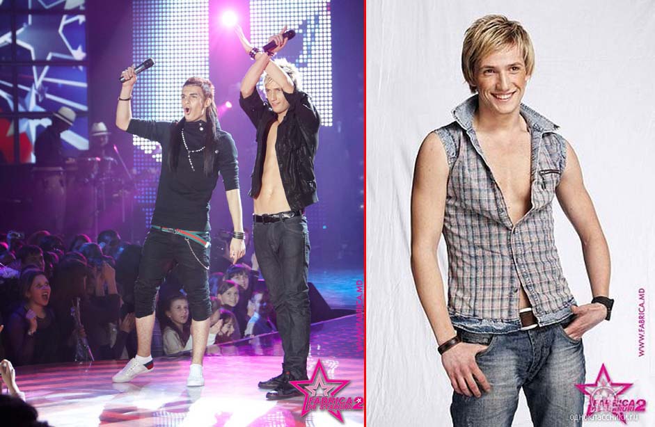 Asa arata Dima in urma cu sase ani