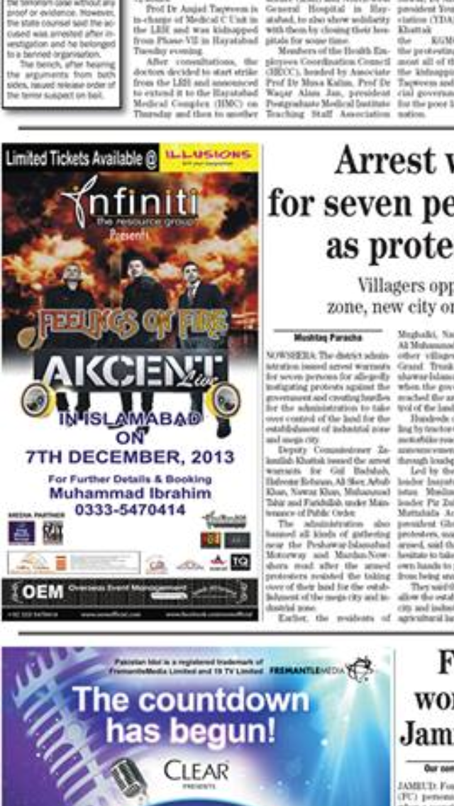 Si in ziare, a aparut acelasi afis al concertului sustinut de Adi Sina in Islamabad
