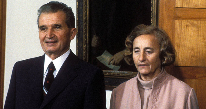 Nicolae Ceausescu