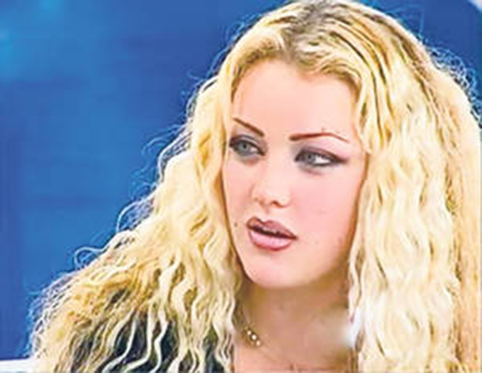 Asa arata Bianca la 16 ani