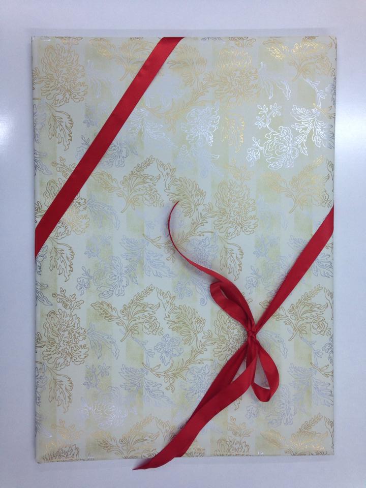 Cadoul pentru micuta Elena Carolina Ciucu