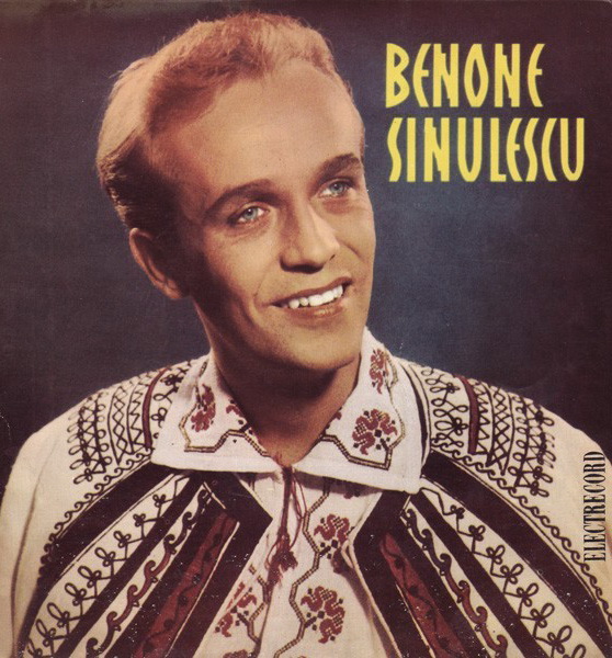 Benone Sinulescu, pe vremea cand inca avea par