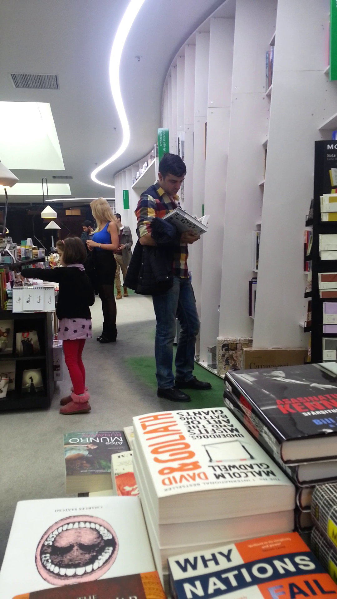 Cornel Ilie si iubita