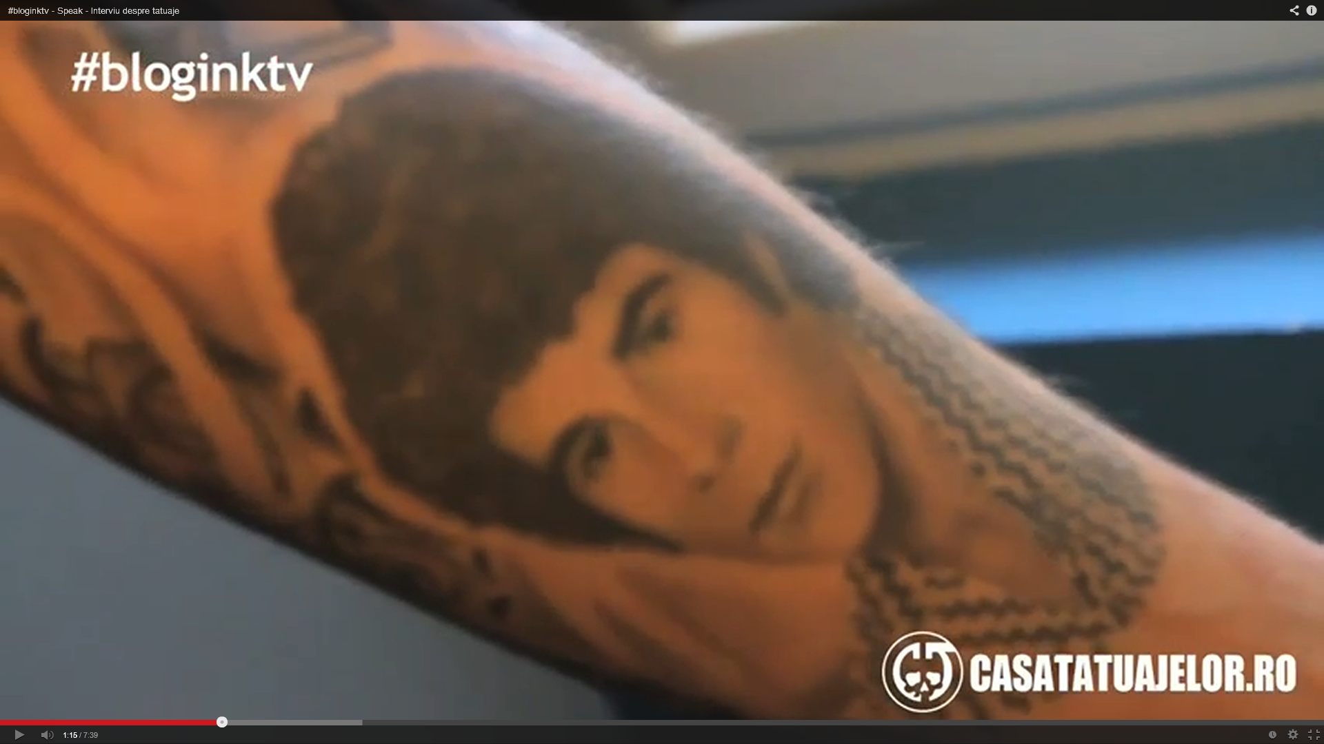 Dar si chipul tatalui sau