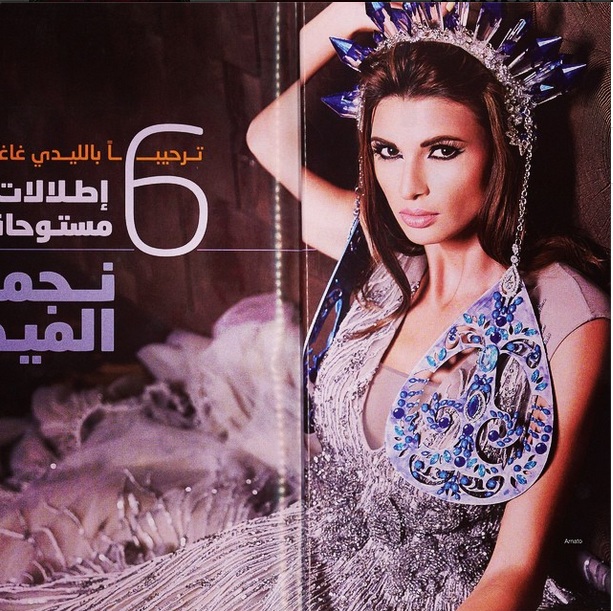 Ramona a realizat si un pictorial pentru o revista din Emirate