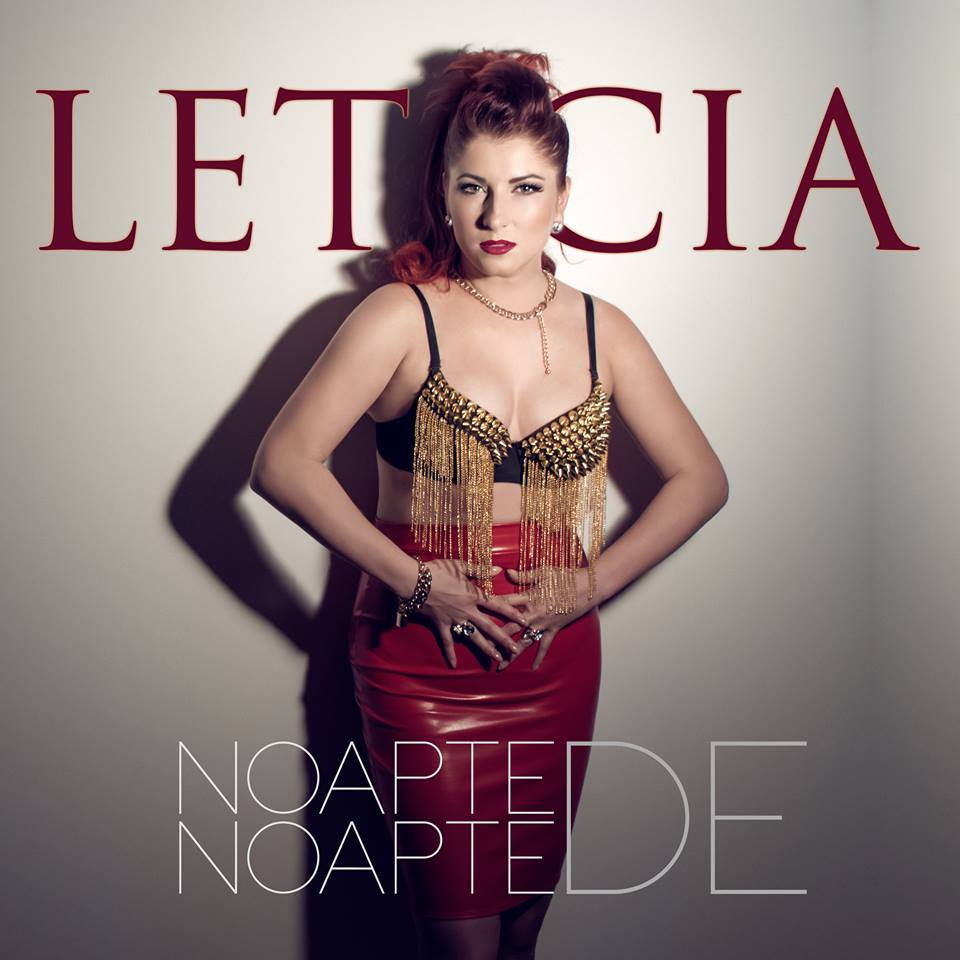 Cantareata si-a schimbat complet infatisarea