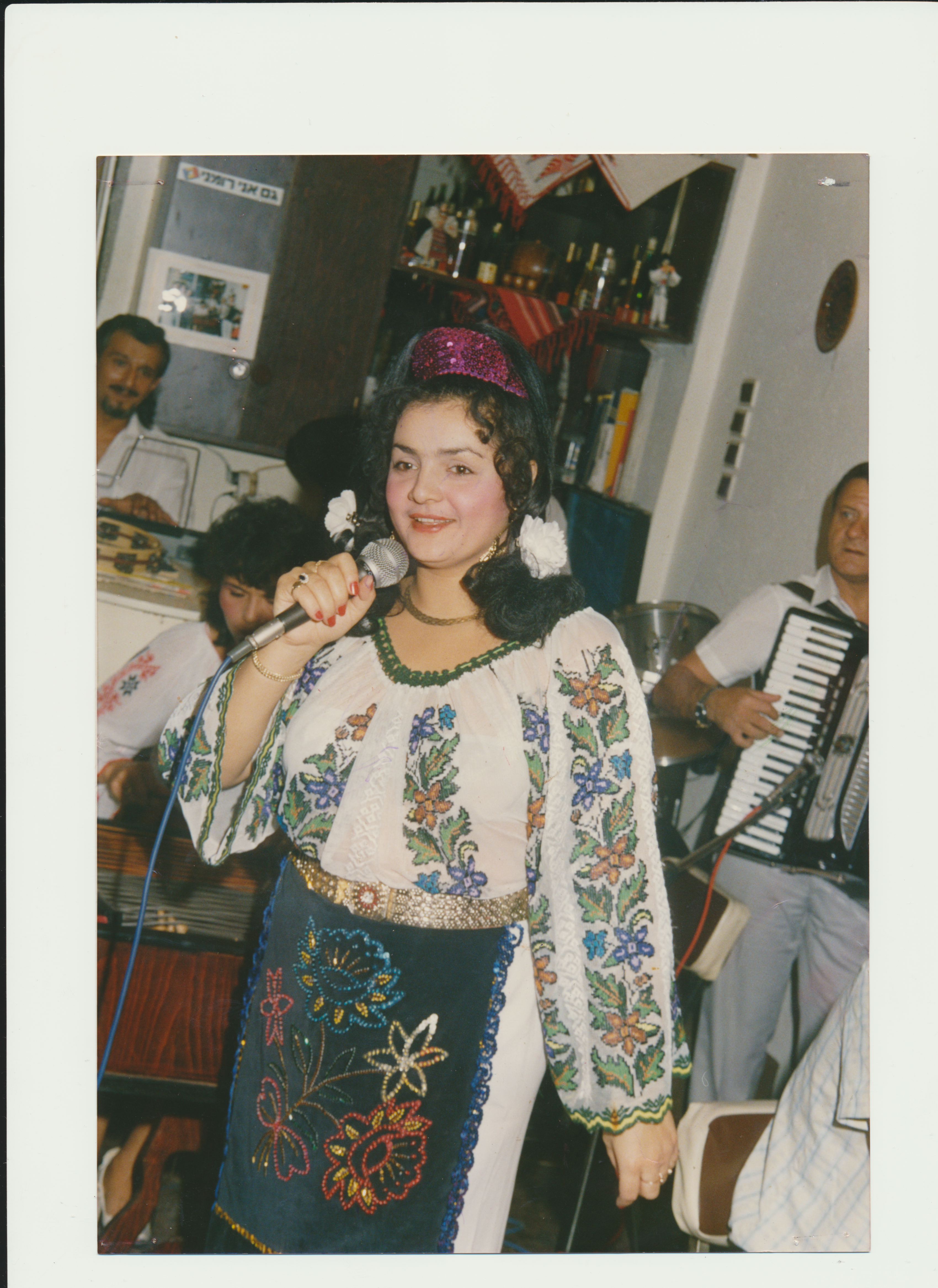 Asa arata Catanga in tinerete