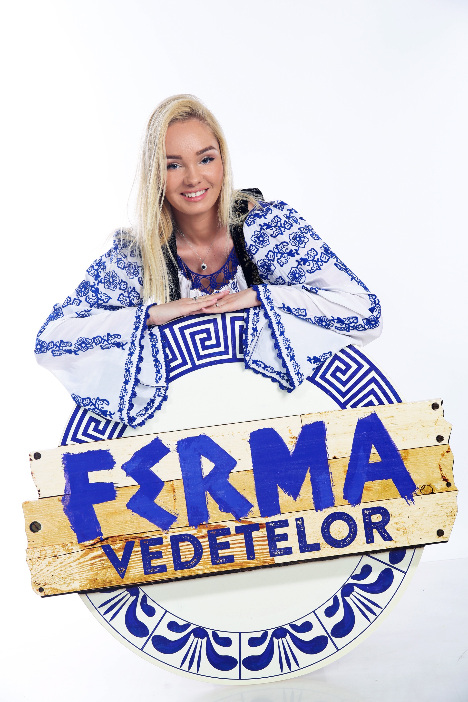 Ferma vedetelor
