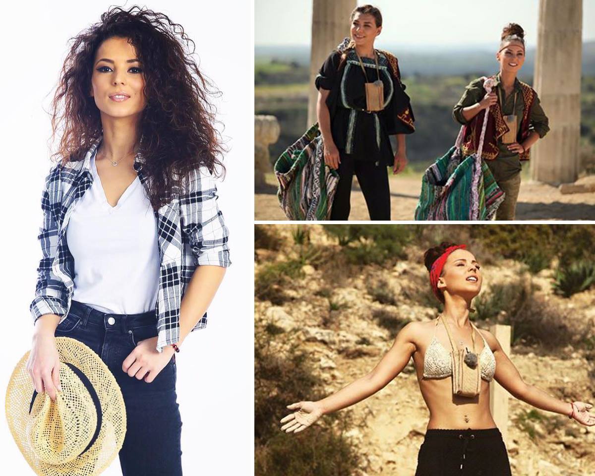 Ami a părăsit competiţia ''Ferma Vedetelor''.