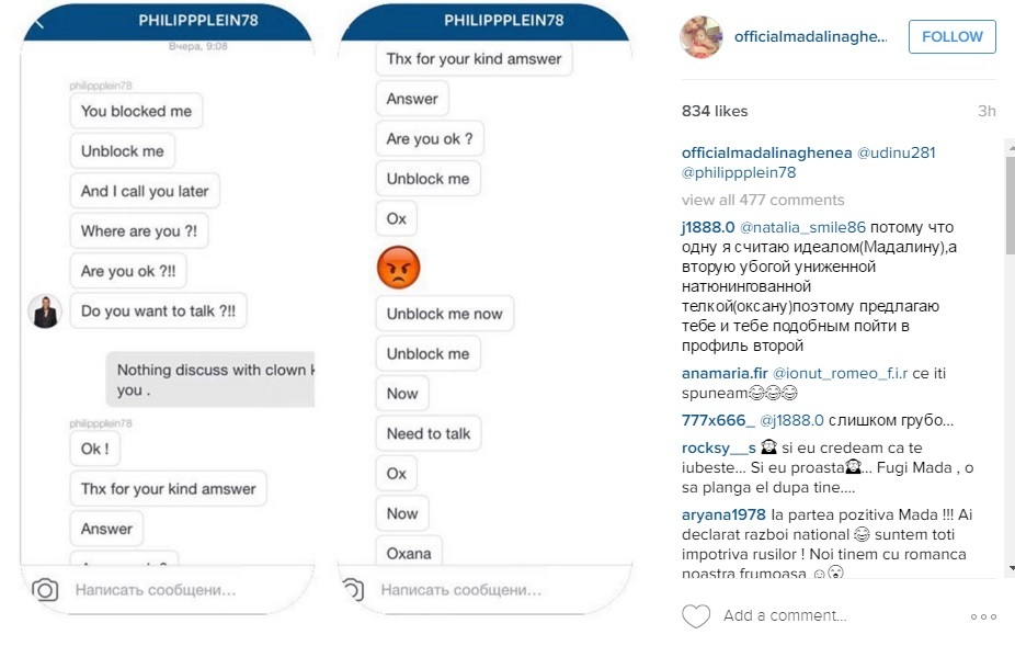 Mădălina Ghenea e cu nervii la pământ de când l-a prins pe Plein că discuta cu fosta lui iubită