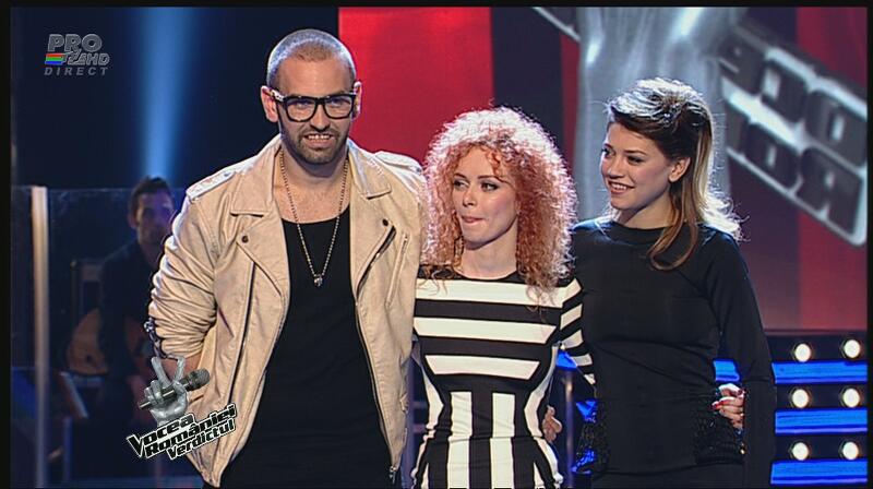 vocea romaniei