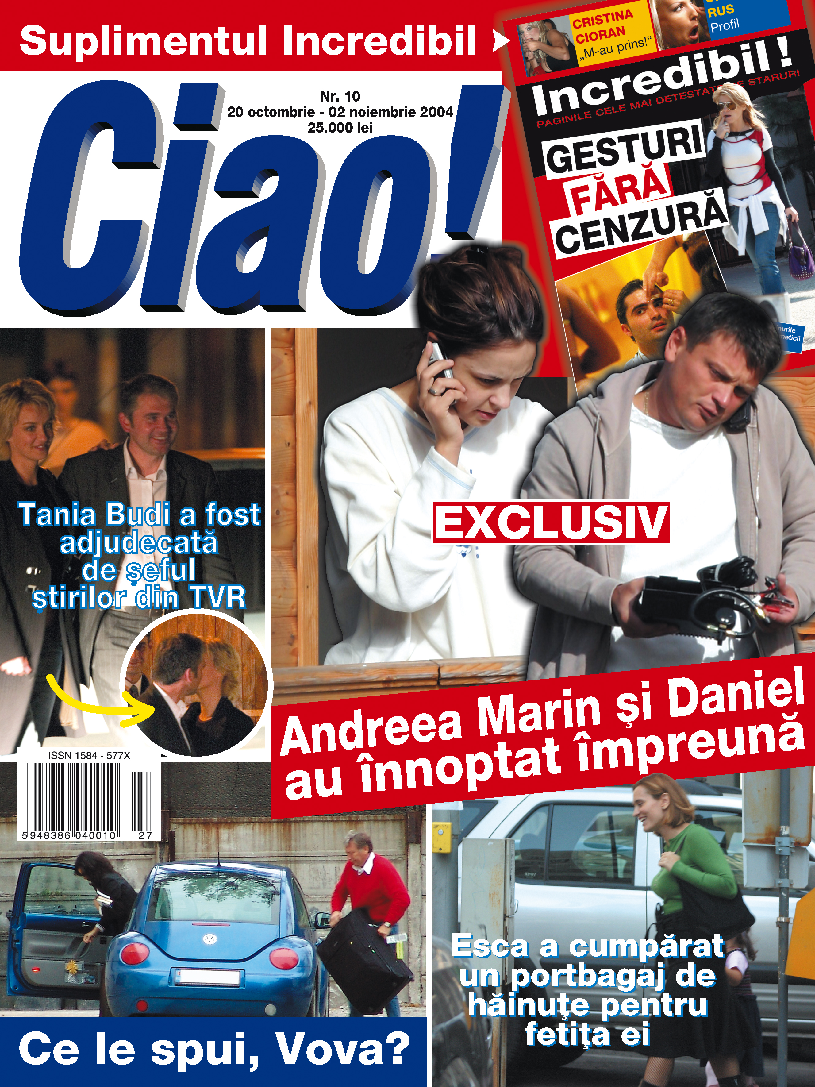 Andreea Marin si Daniel Stanciu, fotografiati impreuna de paparazzi Ciao! in 2004