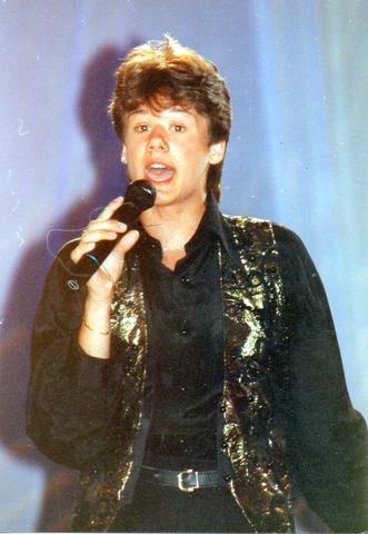 Asa arata Fuego in urma cu mai multi ani