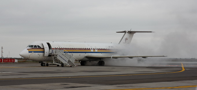 Avionul a luat foc la aterizare