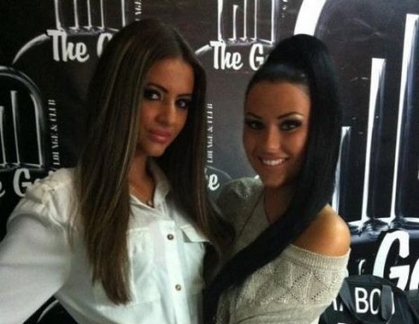 Cruduta si verisoara ei