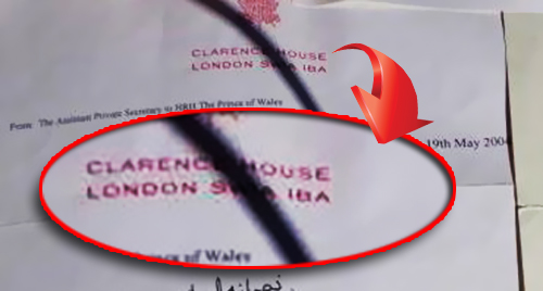 Scrisoarea trimisa de Charles femeii din Maramures