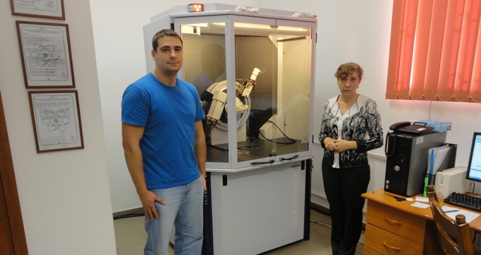 Aparatul este folosit la verificarea rocilor, dar si a pietrelor de la rinichi sau bila