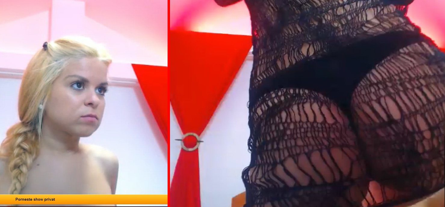 Micuta Inna spunea acum cativa ani ca nu ar accepta sa se dezbrace in public, dar se pare ca s-a razgandit