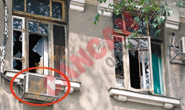 Tragedia s-a produs din cauza stecherului supraincins de la aerul conditionat.