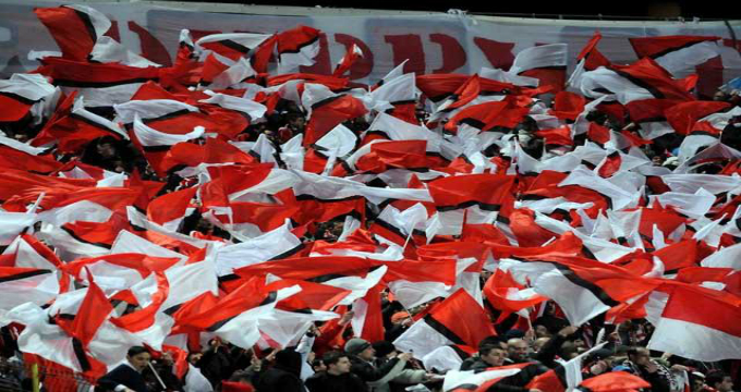 Suporterii dinamovisti au cerut sa joace pe National Arena