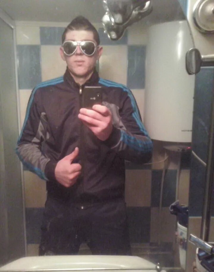 Asa arata Geo Universalu