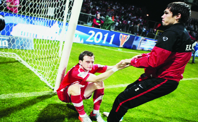 Stefan Barboianu Valerica Gaman