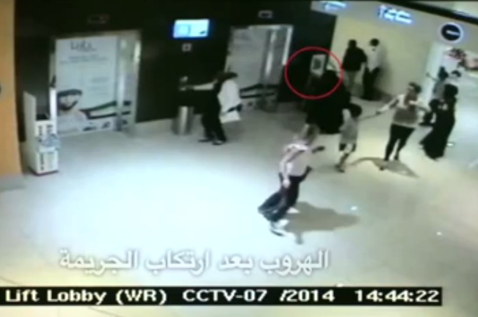 Criminalul a fugit cu liftul