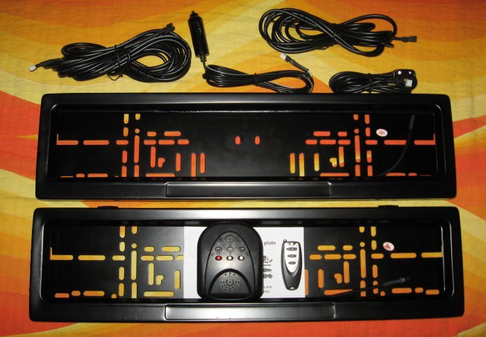 Dispozitivul se gaseste 