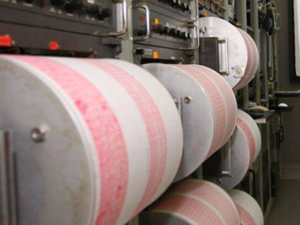 Potrivit site-ului 2015 va fi un an critic, fiind asteptat un cutremur de peste 6,5 grade pe scara Richter