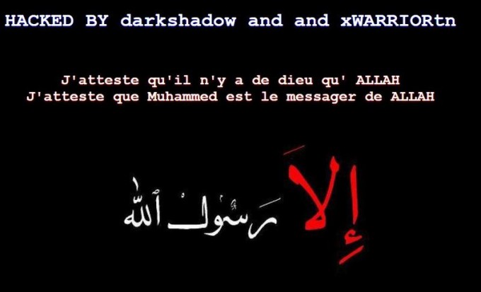 Si situl Bisericii Ortodoxe Romane a cazut prada hackerilor musulmani