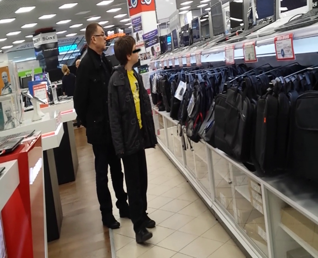 Radu Stroe si fiul sau