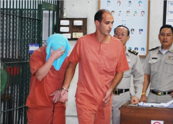 Romanul a fost condamnat la 57 de ani de inchisoare