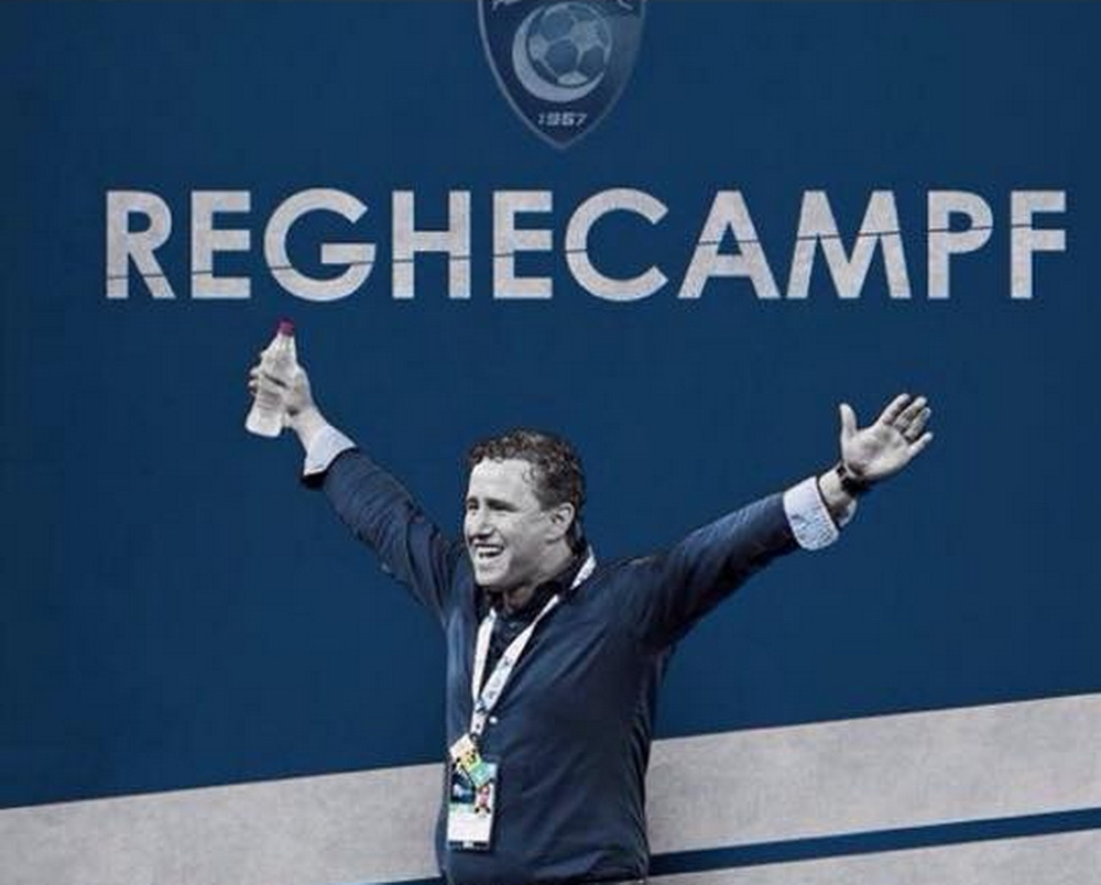 Reghe a fost unul dintre antrenorii care a rezistat cel mai mult pe banca Stelei din momentul in care Gigi Becali a preluat echipa