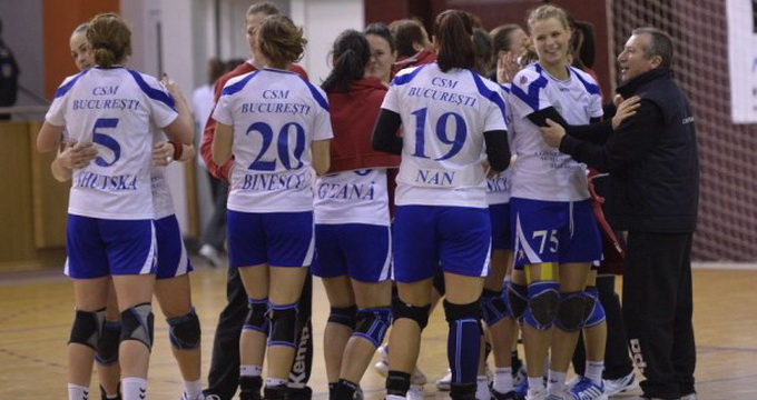 CSM Bucuresti principala