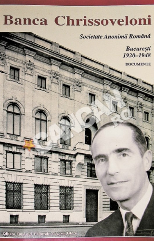 Tatal lui Ion Nicolae Chrissoveloni (primul din stanga) alaturi de regina Maria a Romaniei