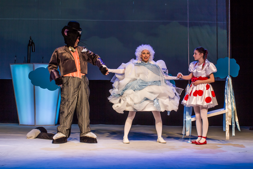 Costumul pe care il poarta 