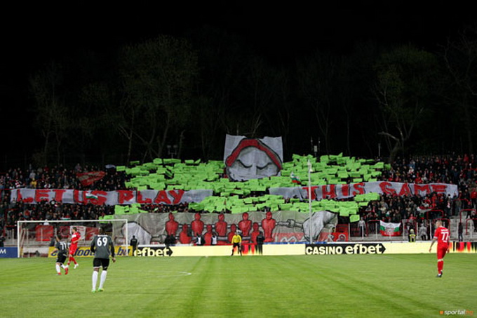 Fanii lui TSKA au ajuns la capatul rabdarii