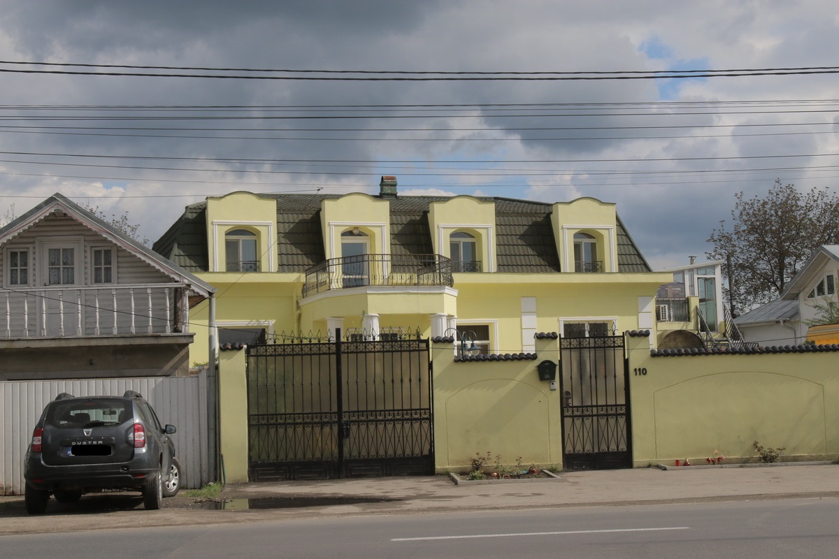 Semn divin sau coincidenta? Un nor negru era miercuri deasupra casei Marioarei