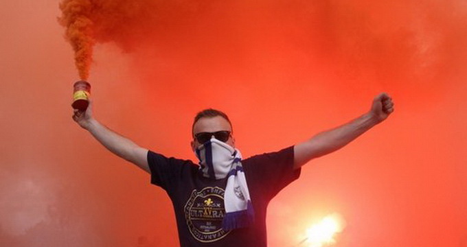 ultras bosnia