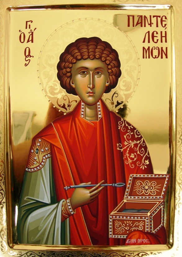 Sfantul Mucenic Pantelimon