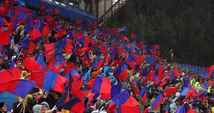 suporteri steaua principala
