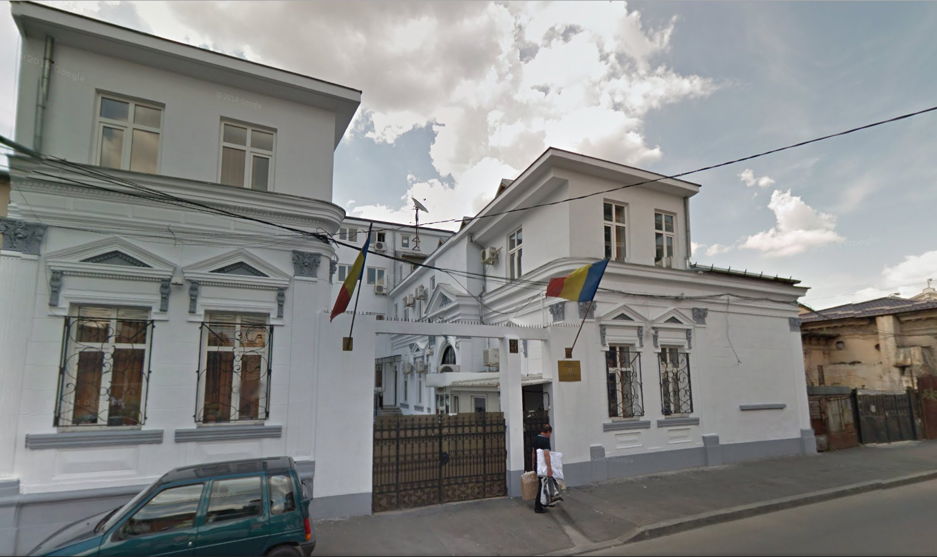 Aici este sediul DIICOT Bucuresti