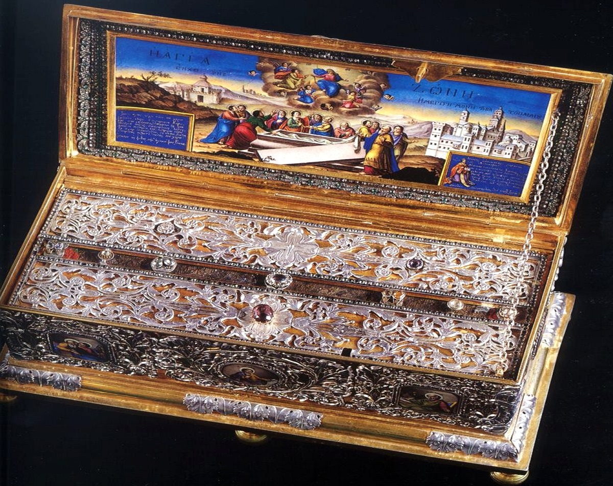 braul maicii domnului